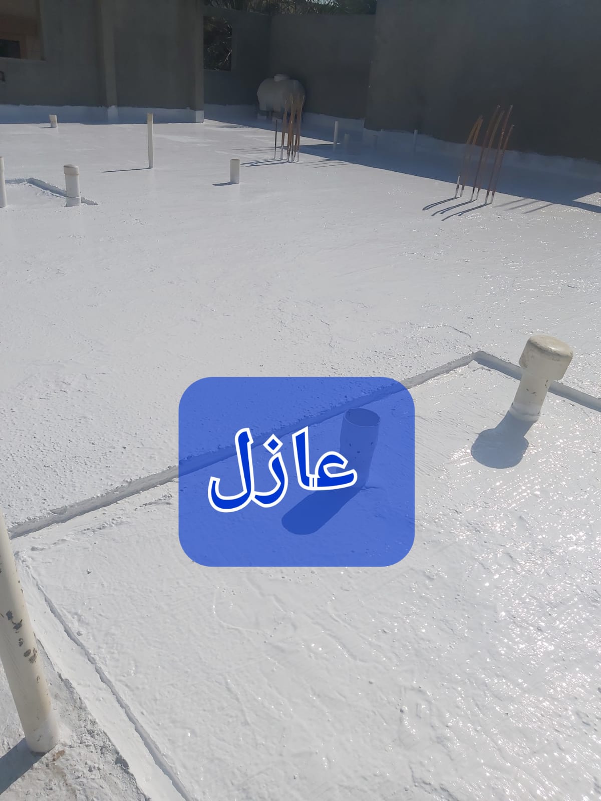 مجالس زجاجية - صورة 12