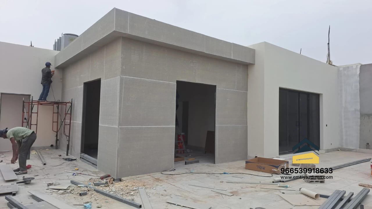 مجالس زجاجية - صورة 12