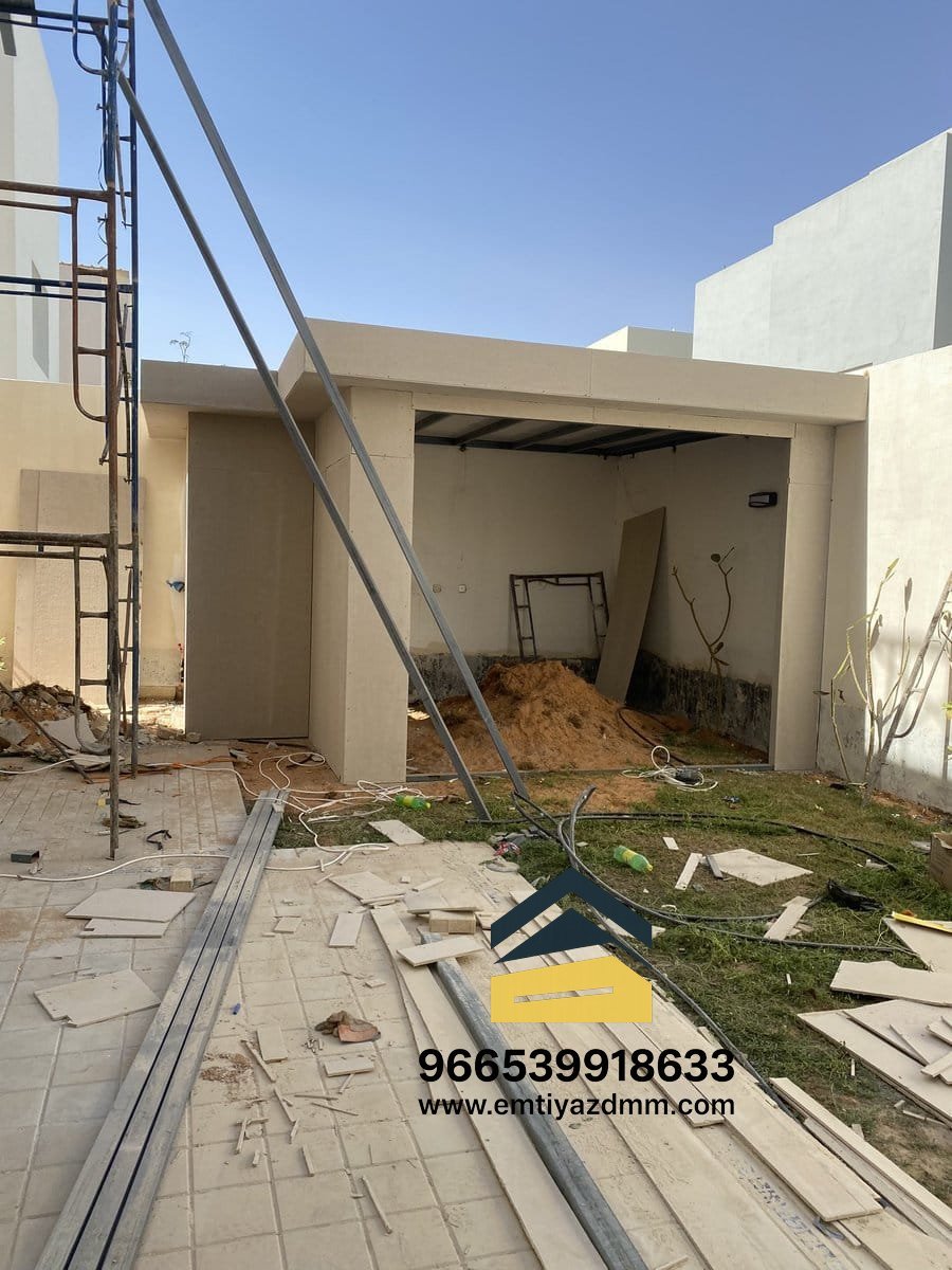 مجالس زجاجية - صورة 22